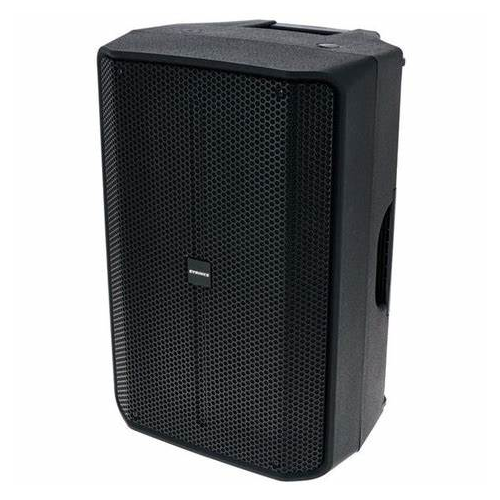 Enceinte large bande active Syrincs D112SP